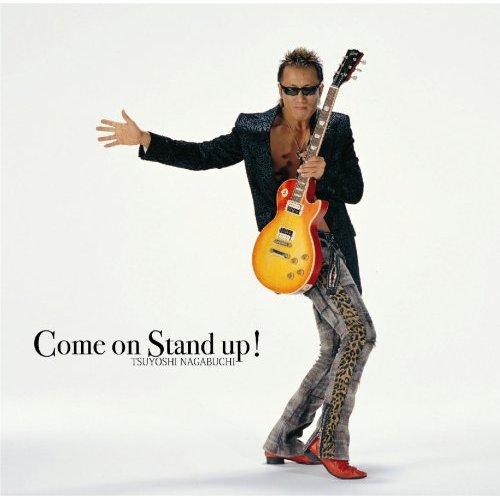 Come on Stand up!