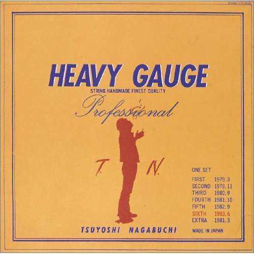 HEAVY GAUGE