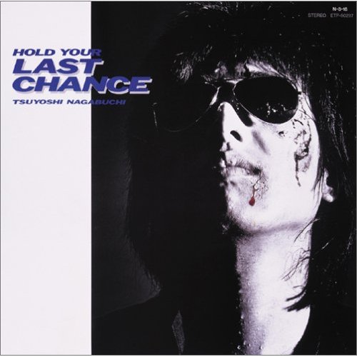 HOLD YOUR LAST CHANCE