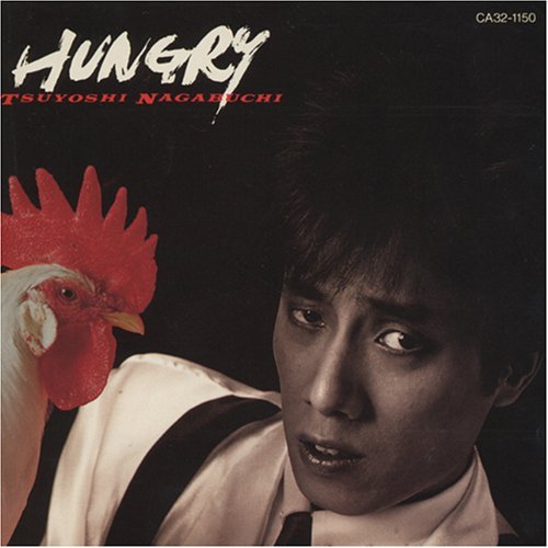 HUNGRY