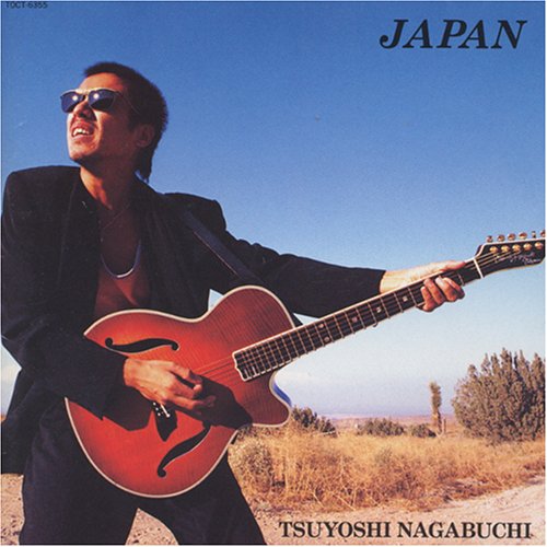 JAPAN