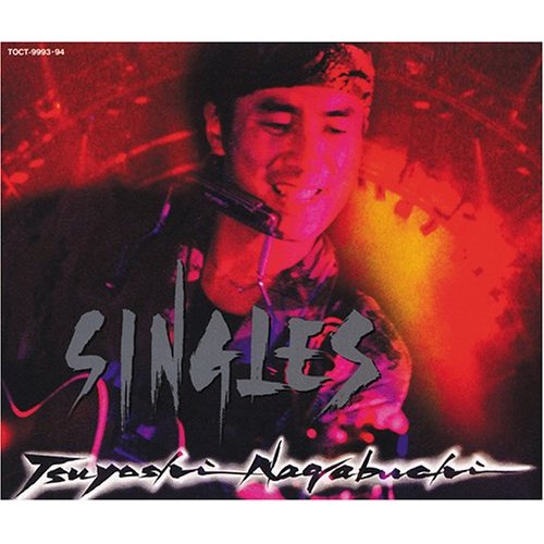 SINGLES Vol.2